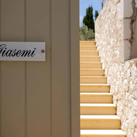 فيلة Fiscardo View